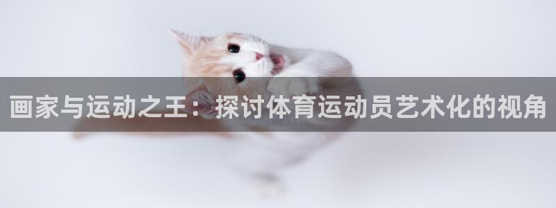 意昂5平台
